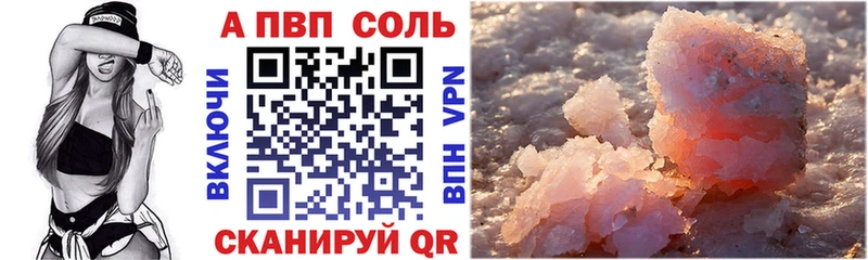 Купить наркотики Родники Кокаин  Меф  Канабис 