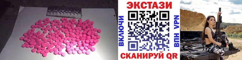 Экстази Philipp Plein блэк спрут ONION Родники