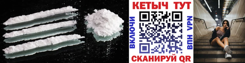Кетамин ketamine  Родники 