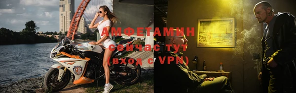 a pvp Арсеньев