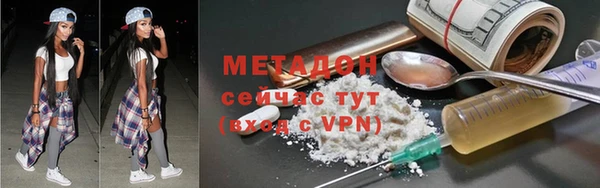 a pvp Арсеньев