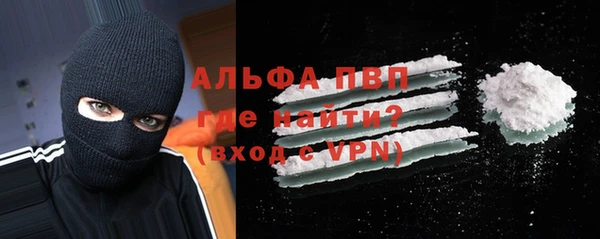 a pvp Арсеньев