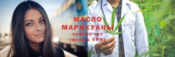 круглые Аркадак