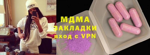a pvp Арсеньев