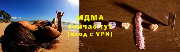 a pvp Арсеньев