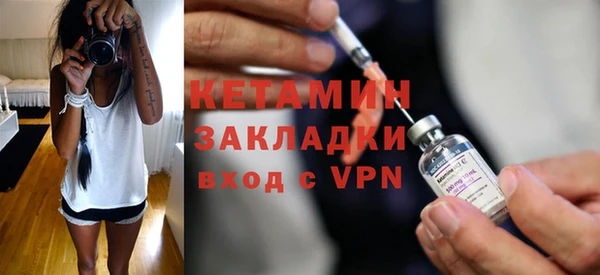 круглые Аркадак