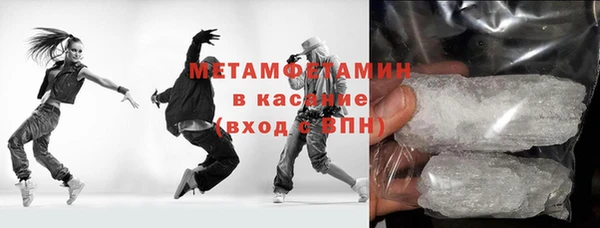 a pvp Арсеньев