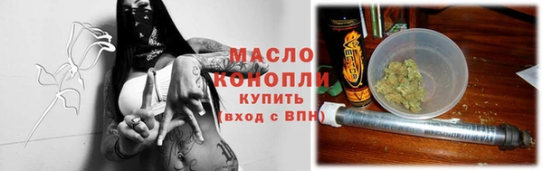 круглые Аркадак