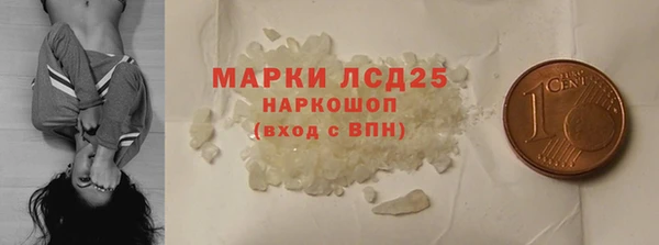 a pvp Арсеньев