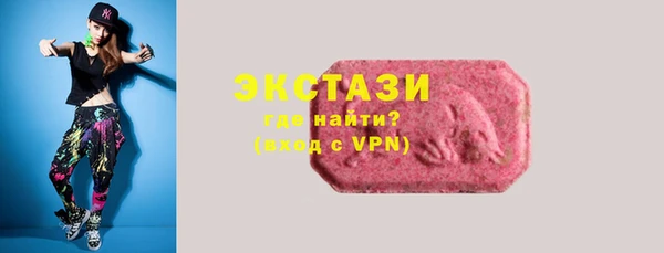 круглые Аркадак