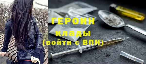 a pvp Арсеньев