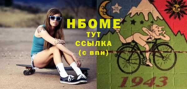 a pvp Арсеньев