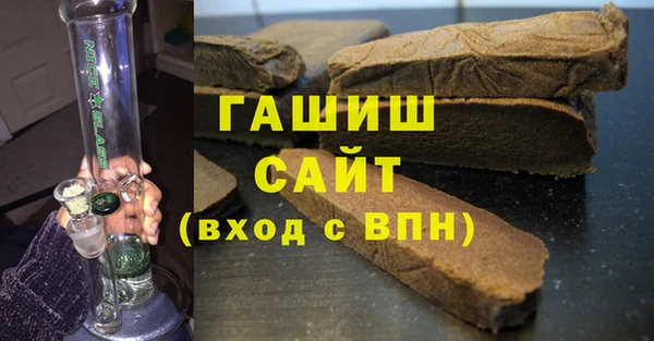 a pvp Арсеньев