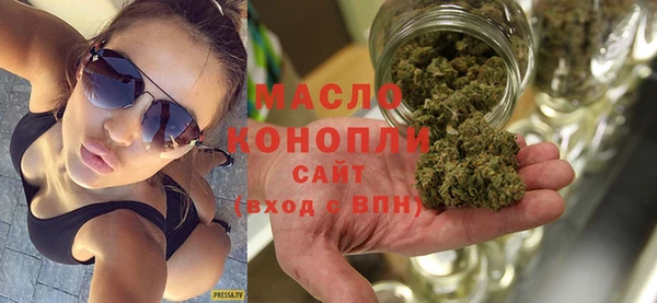 a pvp Арсеньев