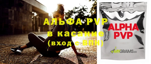 круглые Аркадак
