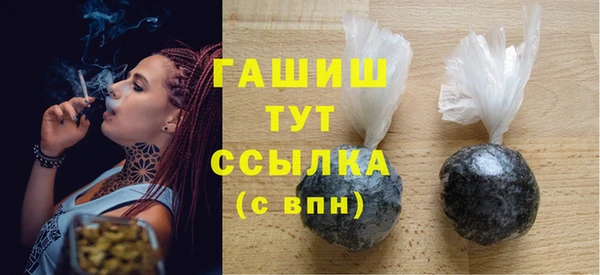 круглые Аркадак