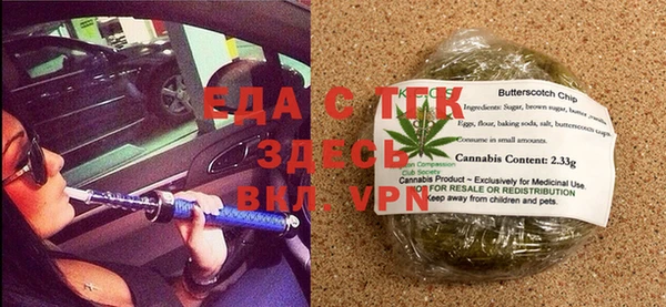 метадон Армянск