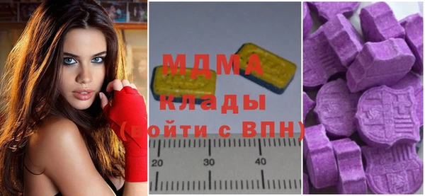 круглые Аркадак