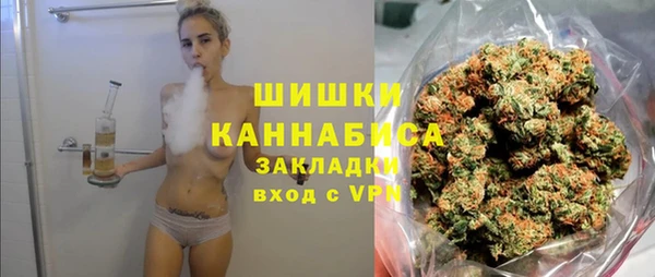 круглые Аркадак