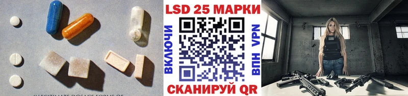 omg ONION  Родники  ЛСД экстази кислота 