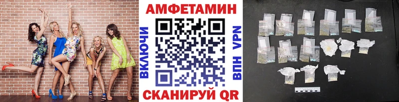 закладки  MEGA как войти  Метамфетамин Methamphetamine  Родники 