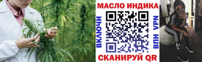 кракен сайт Родники Дистиллят ТГК гашишное масло